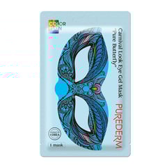PUREDERM CARNIVAL LOOK EYE GEL MASK