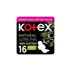 كوتكس فوط نسائية الترا سوبر رفيعة 16 حبة