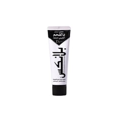 Blanx Black Anti-Stain Toothpaste 75ml