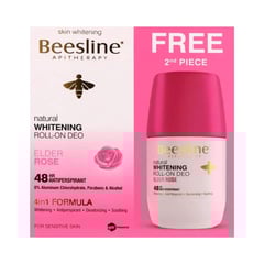 بيزلين مزيل عرق رول أون إلدر روز 50 مل (1+1)