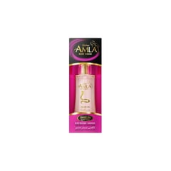 Dabur Amla Serum Extreme Shine 50Ml