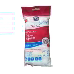 كلوتات نسائية للاستعمال مرة واحدة مقاس كبير