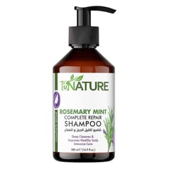 باي نيتشر شامبو إكليل الجبل والنعناع 500 مل