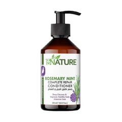 باي نيتشر بلسم إكليل الجبل والنعناع 250 مل