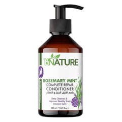 باي نيتشر بلسم إكليل الجبل والنعناع 500 مل