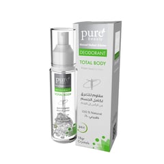 بيوربيوتي مزيل عرق لكامل الجسم غير معطر 18غرام