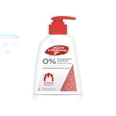 LifeBuoy Hand Wash Total Care Hajj 200 ml
لايفبوي غسول لليدين للعناية المتكاملة للحج 200 مل