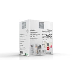 بيور بيوتي مجموعة الحج خالية من العطور