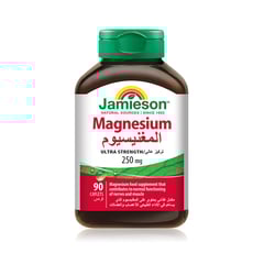 جاميسون ماغنيسيوم 250 مجم 90 كبسولة