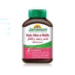 جاميسون هير آند نيلز + بيوتين 60 قرص