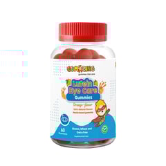 جاميزينج حلوى مضغ لوتين 60 قطعه
