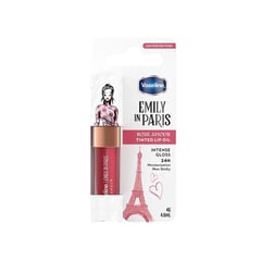 فازلين زيت الشفاه وردي أموري 4 جم
