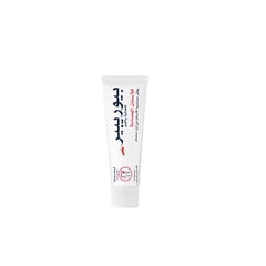 Biorepair Plus Sensitive Tooth Paste 75 Ml