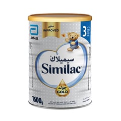 Similac Gold (3) Baby Milk 1600 gm