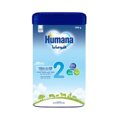 هيومانا حليب اطفال 2 من عمر 6 - 12 شهر 1100 جم