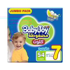 Baby Joy Culotte Jumbo Box size (7) 54 pcs
