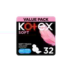 كوتكس ماكسي سوفت عادي 32 فوطة