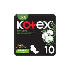 كوتكس ناتشورال ماكسي بروتيكت سوبر 10 فوطة