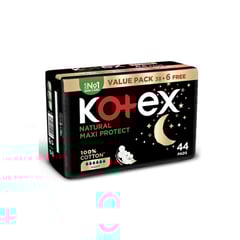 كوتكس ناتشورال ماكسي بروتيكت نايت (38+6) فوطة