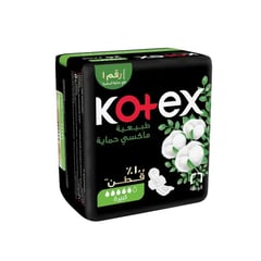 كوتكس فوط ماكسي قطني عادي 26 فوطة