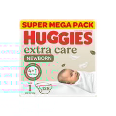 هجيز حفاضات إكسترا كير مقاس (1) علبة جامبو 128 حفاضة