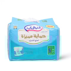 ليفري حفائض كبار بشريط لاصق مقاس صغير 18 قطعة