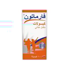 Pharmaton 100 Capsules