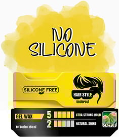 Dabur Vatika Extra Strong Hold Gel Wax, 150m