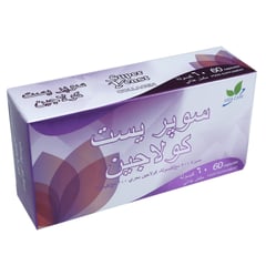 Super Yeast W/Collagen Caps