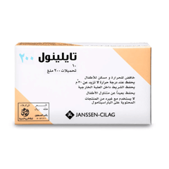 تايلنول 200 مجم 10 تحاميل