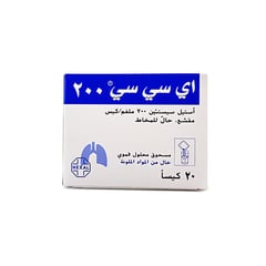 Acc 200 mg 20 Sachets