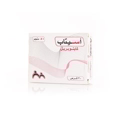 أسيتاب 50 مجم 30 قرص