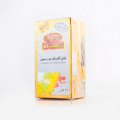 الضيافه شاي الرشاقه باليانسون