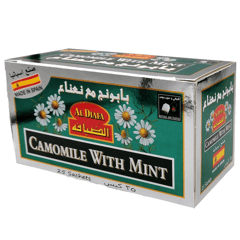Al Diafa Chamomile With Mint 25 Sachets