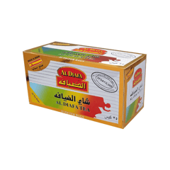 Al-Diafa