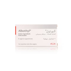 البوتيل تحاميل مهبلية