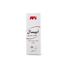 أبيسال 15 مل قطره