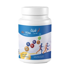 اي ار فيتا 100 قرص