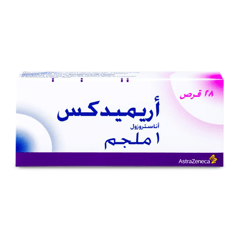 اريميديكس 1 مجم 28 قرص