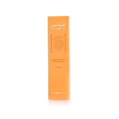 Avalon Avocom 30 gm Cream
