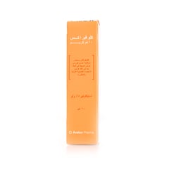 Avalon Clovirax 5% 10 gm Cream