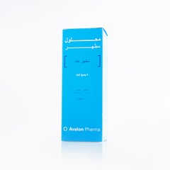 Avalon Povidone-Iodine Antiseptic Solution 250 ml