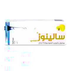 Avalon Salinose Baby Nasal Drops 20 ml