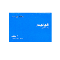 Avialis 20 mg 1 Tablet