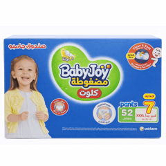 Baby Joy Compressed Pants 3XL (7) 18-25 Kg Jumbo Box 52 Pants