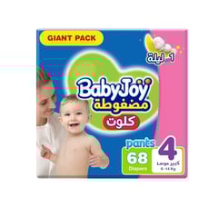 Baby Joy Culotte Giant Pack
