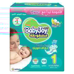 Baby Joy Size 1 Newborn 0-4 Kg Giant Pack 108 Diapers
