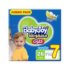 Babyjoy Culotte, Size 7