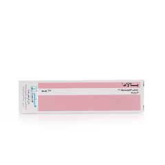 Balad Cream 15 gm