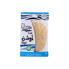 Ocean Oval Shape Bath Loofah